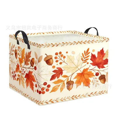 Foldable Laundry Hamper, Large Square Storage Basket - 11