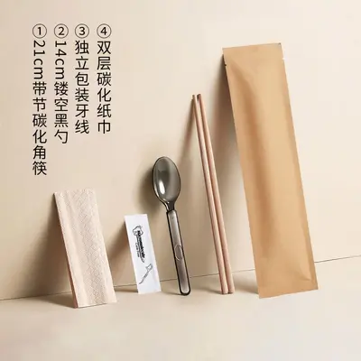 一次性筷子美式勺四件套纯色牛皮纸开窗餐具套装拌饭勺外卖商用 - 8