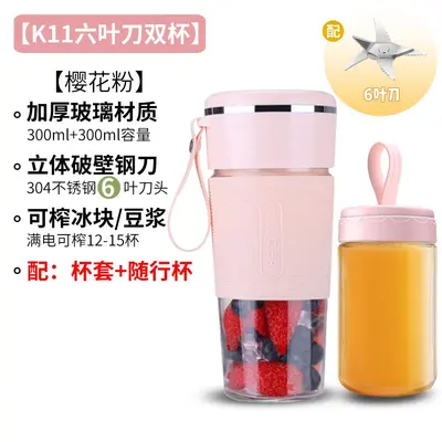 网红K10便携式榨汁机usb充电小型自动榨汁机定logo榨汁杯 - 12