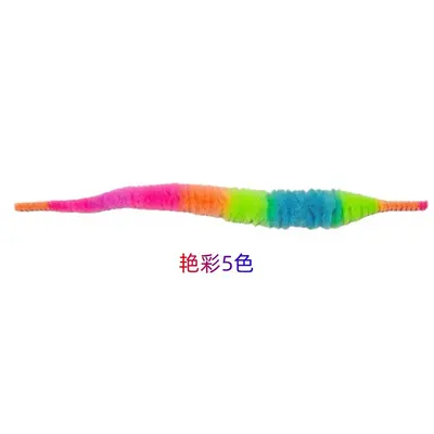 Colorful Caterpillar Cat Teaser Replacement Head 22cm - 8