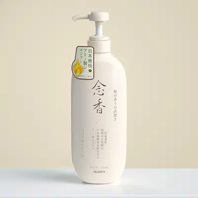 Japanisches Kirschblüten-Set mit Aminosäure-Shampoo, Spülung und Duschgel - 7