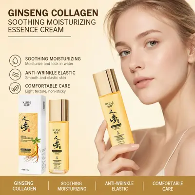 Ginseng kolajenli gençleştirici yüz losyonu, kırışıklık karşıtı, kadınlar için