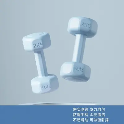 Dumbbells Kadın Fitness Egzersiz Ekipmanı Ev Çocuk Kauçuk Kaplı Erkek Kol Kas Egzersizi Kettlebell Yoga Kompakt Dumbbells Seti Kombinasyon - 10