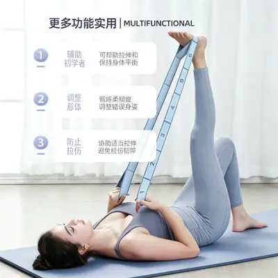 Resistance Bands for Strength Training and Fitness, Elastic - 3