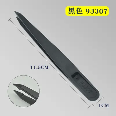 Anti-Statik Karbon Fiber Cımbız Seti Yalıtımlı Endüstriyel - 13