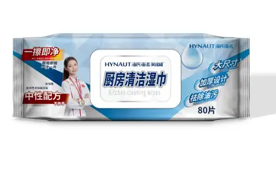 Mint Cooling Portable Wet Wipes for Summer