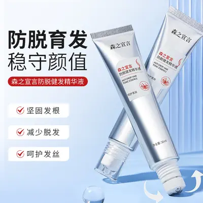 Orman Deklarasyonu Roll-on Haarserum gegen Haarverlust, stärkt Wurzeln