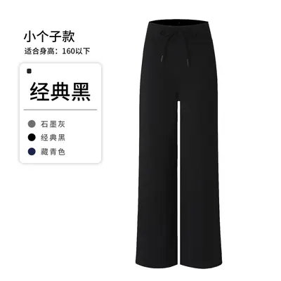 Shangshou Magic Pants 26 sandgewaschen Modal Hochbund weite Beinhose - 10