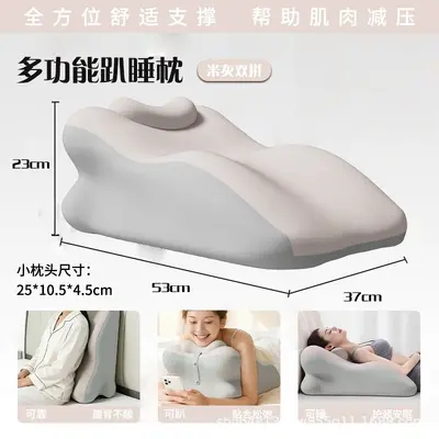 Memory foam neck support multifunctional pillow - 8