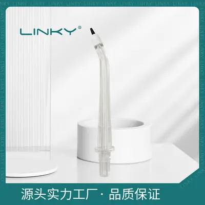 C03 electric oral irrigator with replacement nozzle set and storage bag - 3