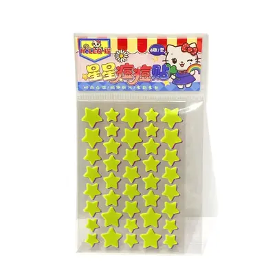 Star Acne Patch, Waterproof, Makeup-Compatible, Thin and Breathable, Covers Acne Marks