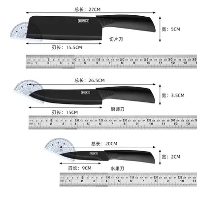 Küchenbesteck-Set für den Heimgebrauch Obstmesser dreiteilig Edelstahl Beikoststahl-Gemüsemesser-Schneidebrett-Besteck-Komplettset mit Messer