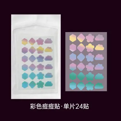 PE Star and Heart-Shaped Acne Patches, Colorful and Invisible - 5