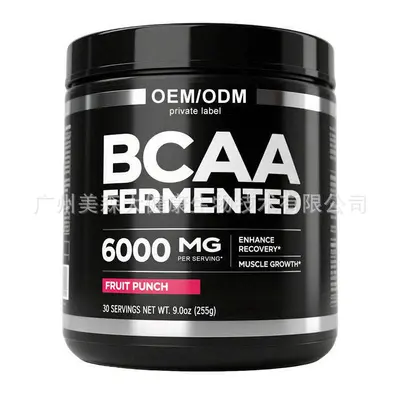 BCAA branched chain amino acid drink powder - 2