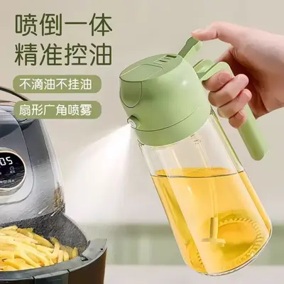 家用喷油壶自动开合喷倒食用油喷雾雾化加厚喷油瓶厨房神器不挂油