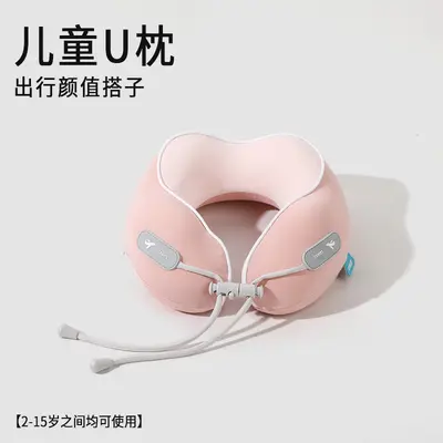 Children's U-shaped neck pillow, cooling gel, portable - 8