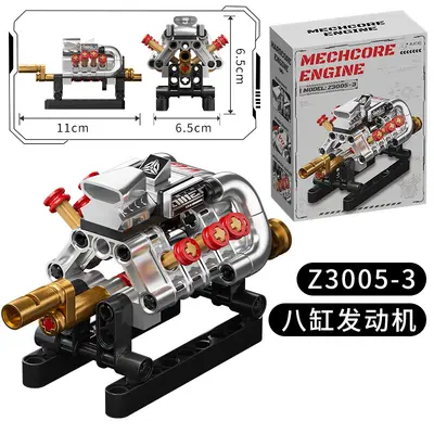 Mechanical Engine Model Assembly Kit, Building Toy for Boys - 12