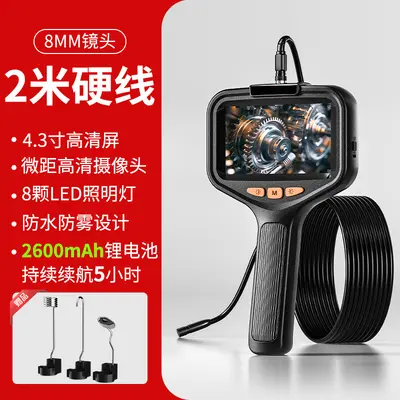 Industrial HD Endoscope, High Resolution - 6