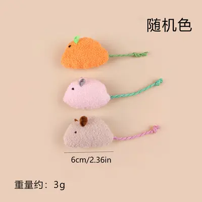 Plush Catnip Mouse Cat Toy, Cute Shape Interactive Pet Toy - 8