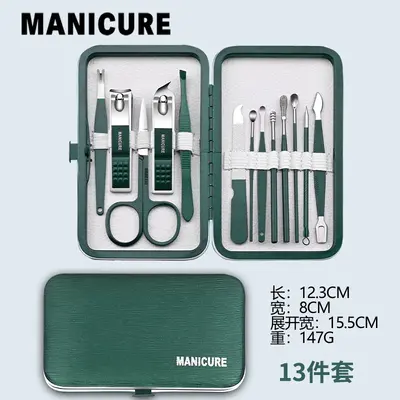 German nail scissors set pedicure tool - 8