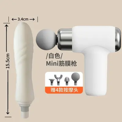 Mini-Massagepistole Multifunktionaler Silikonkopf Adapter - 5