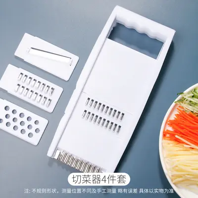 Stainless steel vegetable grater, 11-piece set