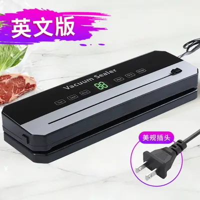 Portable vacuum sealer household one-button seal fresh - 7