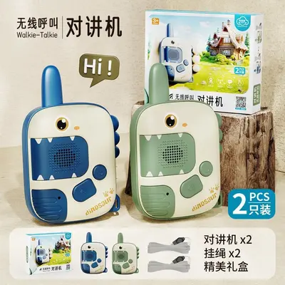 Children's Long-Range Walkie-Talkie Toy Set, Outdoor - 7