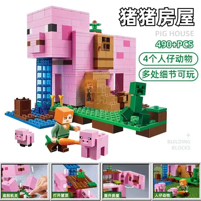 Minecraft Village Raid House and Watchtower Building Block Toy Set - 7