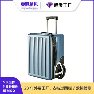 Outdoor Suitcase with Side-Opening Lid, Large Capacity