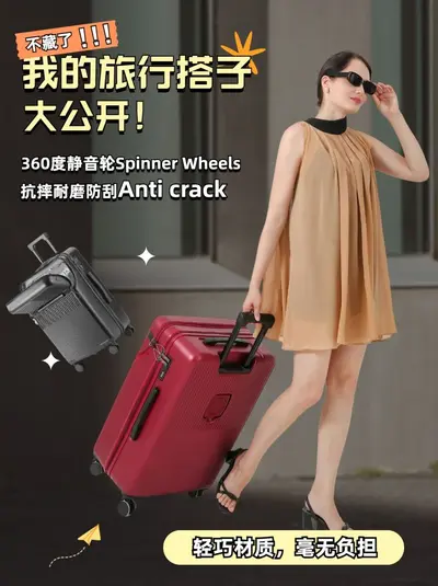 Front-Opening 26-Inch Business Suitcase with Universal Wheels - 6