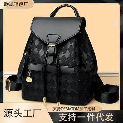 Women's backpack, plaid pattern, business and travel