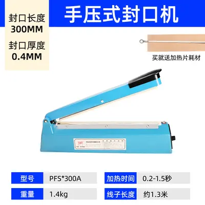 Hand pressure plastic bag sealing machine with heat shrink film cutting - 8