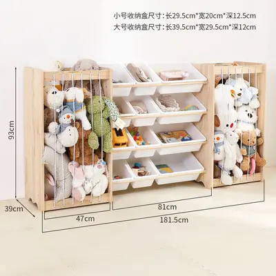 Montessori Solid Wood Children's Toy Storage Rack with Integrated Plush Toy Organizer - 8