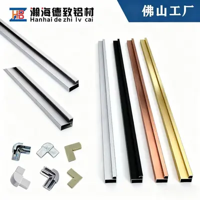 Aluminum Frame Profile for Dressing Mirror, Hinged Mirror Border