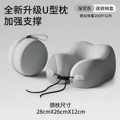 Memory foam U-shaped travel neck pillow - 8