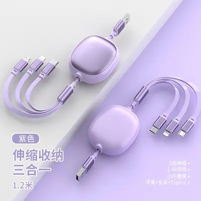 1'den 3'e çekilebilir hızlı şarj kablosu 3'ü 1 arada, USB uyumlu - 7
