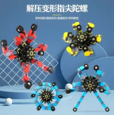 Mechanical Chain Gyro Stress Relief Toy, Transformable Fidget Toy