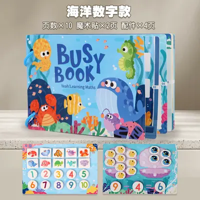 Sessiz Yapıştırma Kitabı, Tekrar Yapıştırılabilir Çocuk Eğitici Meşgul Kitap - 8