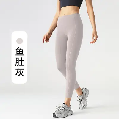 Hochtaillierte Lulu-Yogahose mit Taschen, Po-Lifting, elastisch - 9