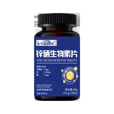 Zinc Selenium Biotin Supplement, Sports Nutrition - 6