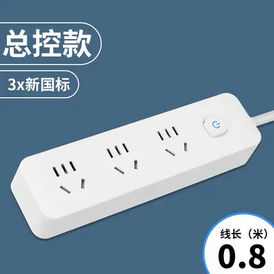 Multi-Function USB Power Strip, Long Cord, Individual Switches - 10