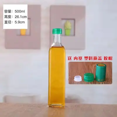 批发透明玻璃方形油瓶山茶油芝麻油瓶方形橄榄油瓶酱油醋分装油壶 - 10