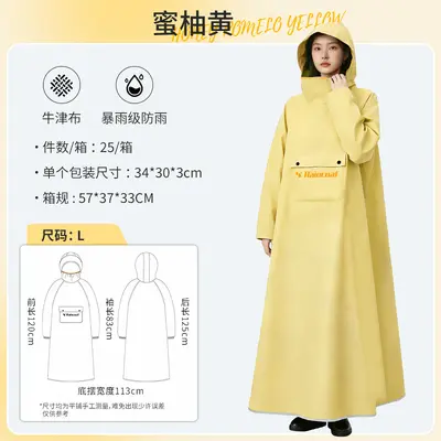 Regenponcho für Elektroroller einteiliger Gesamtkörper - 11