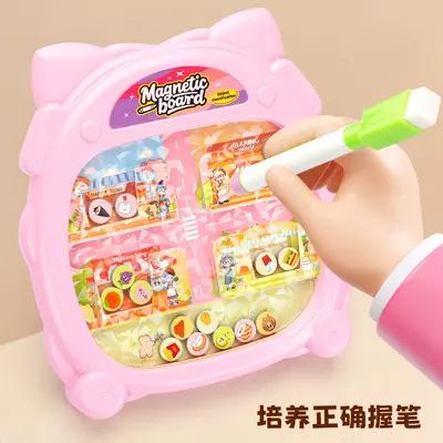 新款磁吸画板涂鸦白板二合一儿童玩具益智分类网红玩具画板卡通