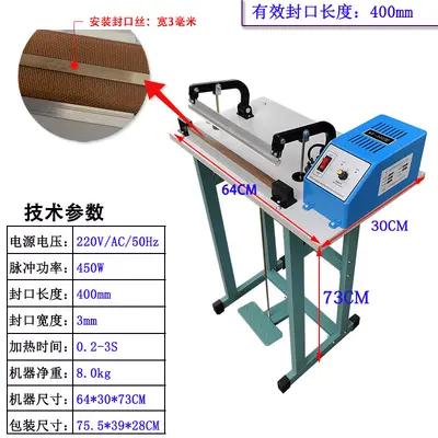 KF series adhesive machine, shrink film, cutting function - 11