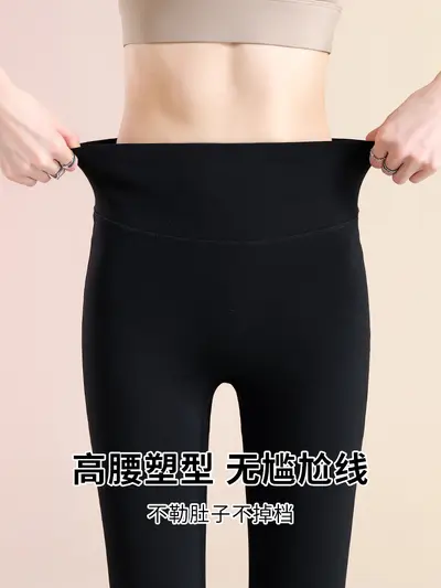 Thin Yoga Pants for Women, High Waist, Butt-Lifting Fitness Leggings - 4