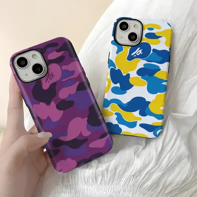 Camouflage Phone Case for iPhone 18 Pro Max, Drop-Proof Hard Shell
