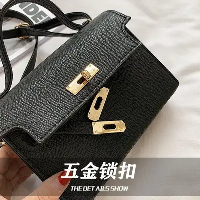Retro Kelly Small Square Single-Shoulder Crossbody Bag for Women - 3