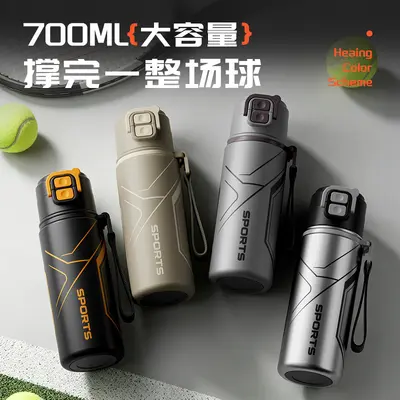 Sport-Doppeltrinkbecher-Thermosbecher mit Strohhalm und Tragegurt - 5